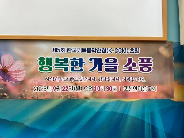 709ab1aa1cf2f280a28370dbceea2ab0_1759135230_68.jpg