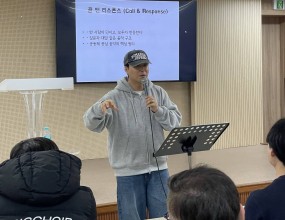 빅콰이어 56분기 정규클래스 제로 지휘자님 - 블랙가스펠과 화이트가스펠음악과 장르의 역사와 흐름을 이해하고 블랙가스펠의 특징과 화이트가스펠의 특징을 이해하고 각 장르의 특징과 개성을 효과적으로 표현하는 법을 배우고 훈련했습니다.